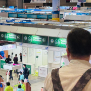 expo