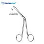 Hartmann Ear Forceps Delicate Pattern – 12cm