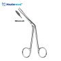 Hartmann Ear Forceps Regular Pattern – 14cm