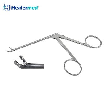 Hartmann-Herzfeld Ear Cup Forceps 45 Degree – 8.5cm