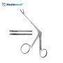 Struempel Ear Forceps – 8.5cm