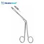 Hartmann Nasal Polypus Forceps – 14cm