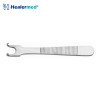 Kilner Alae Retractor – Sharp 10mm, 8.5cm