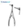Vienna Nasal Speculum 14cm